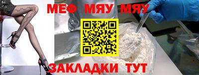 гидропоника Кингисепп