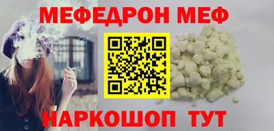 прущие крисы Кимры