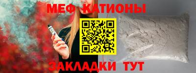 прущие крисы Кимры