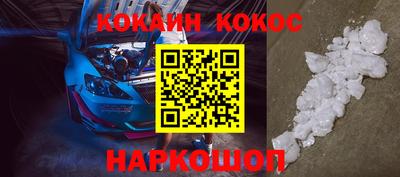 гидропоника Кингисепп