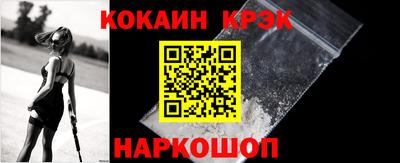 гидропоника Кингисепп