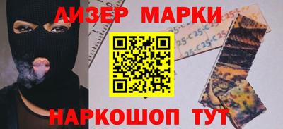 трава Кинель