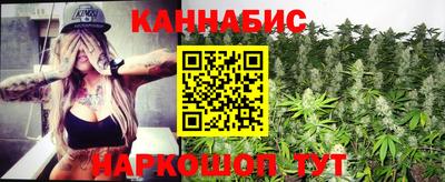 прущие крисы Кимры