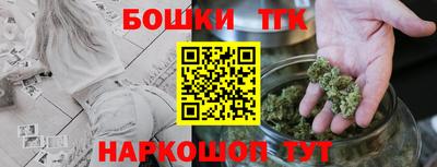 прущие крисы Кимры