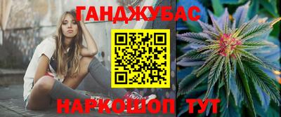 прущие крисы Кимры