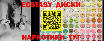 гидропоника Кингисепп
