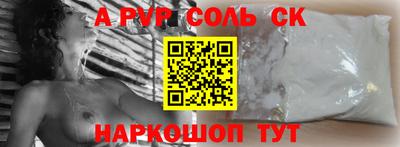 гидропоника Кингисепп