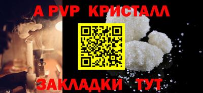 гидропоника Кингисепп