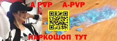 трава Кинель
