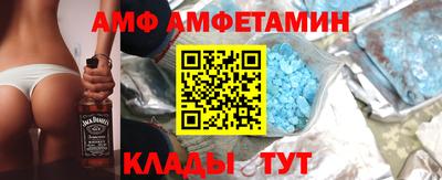 трава Кинель