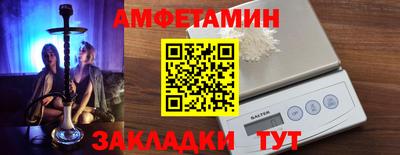прущие крисы Кимры