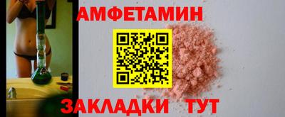 прущие крисы Кимры