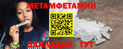 гидропоника Кингисепп