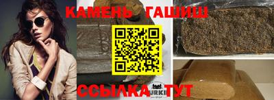 прущие крисы Кимры