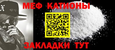 прущие крисы Кимры