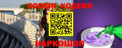 прущие крисы Кимры