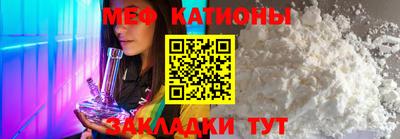 прущие крисы Кимры